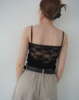 Back race cupin camisole