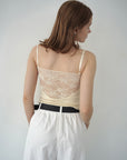 Back race cupin camisole