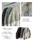 Shaggy mohair cardigan