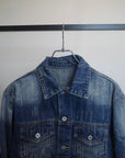 Vintage denim JK