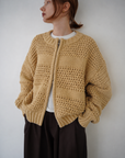 Low Gauge Texture Zip Cardigan