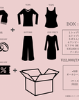 【BOX：A】SELECT HAPPY BOX 2025
