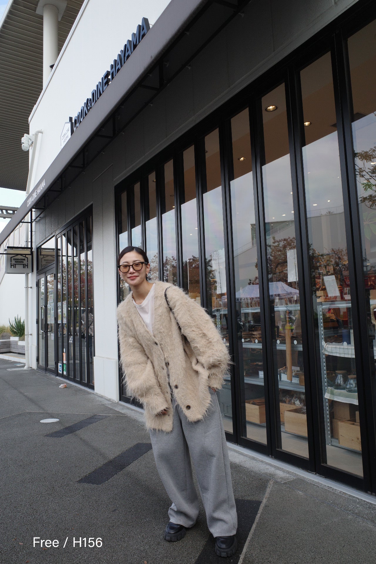 Shaggy mohair long cardigan