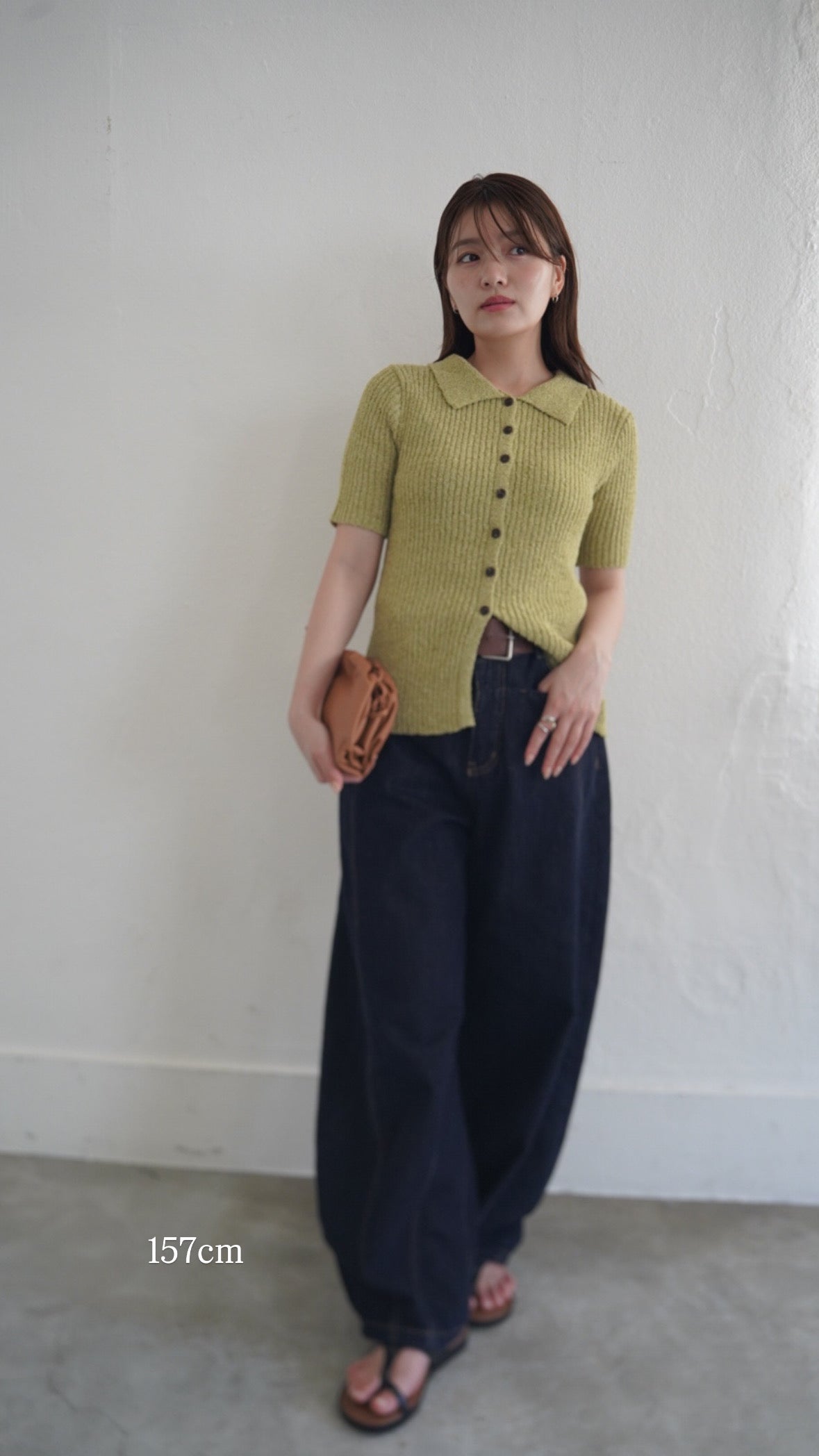 Bouclé knit polo